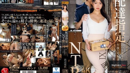 [JUQ-968] Kaho Hamabe: Tại Sao Vợ Tôi Luôn Chờ Đợi Anh Shipper Đến Nhà?